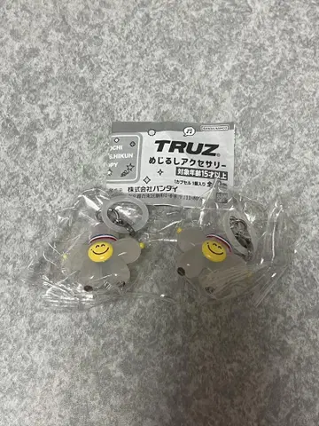 TRUZ 메지루시 액세서리 treasure 가챠 ROMY 2개 세트
