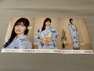 이오키 마오 노기자카46 유카타 랜덤 브로마이드 3종 컴프