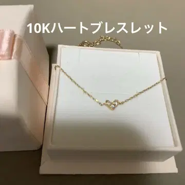 10K 골드 하트 팔찌
