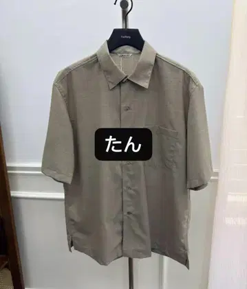 Auralee 25ss 울 셔츠