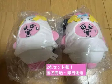 빤쮸토끼 라무세스