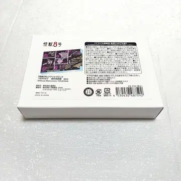 괴수 8호 호시나 소우시로 호시나 아크릴 블록 아크릴