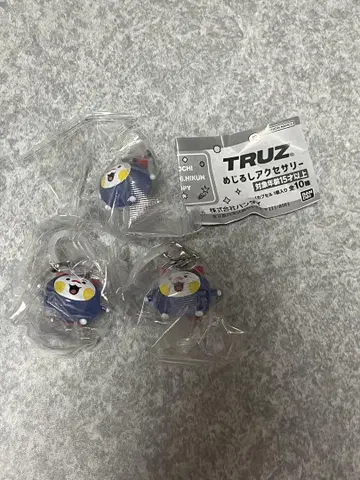 TRUZ 메지루시 액세서리 treasure 가챠 WOOPY 3개 세트