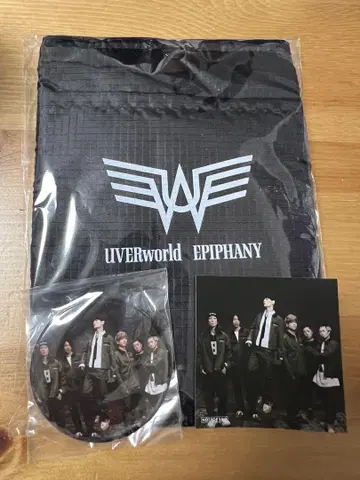 UVERworld EPIPHANY 멀티 숄더백