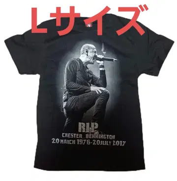 밴딩 티셔츠 LINKIN PARK 린킨 파크 L 사이즈