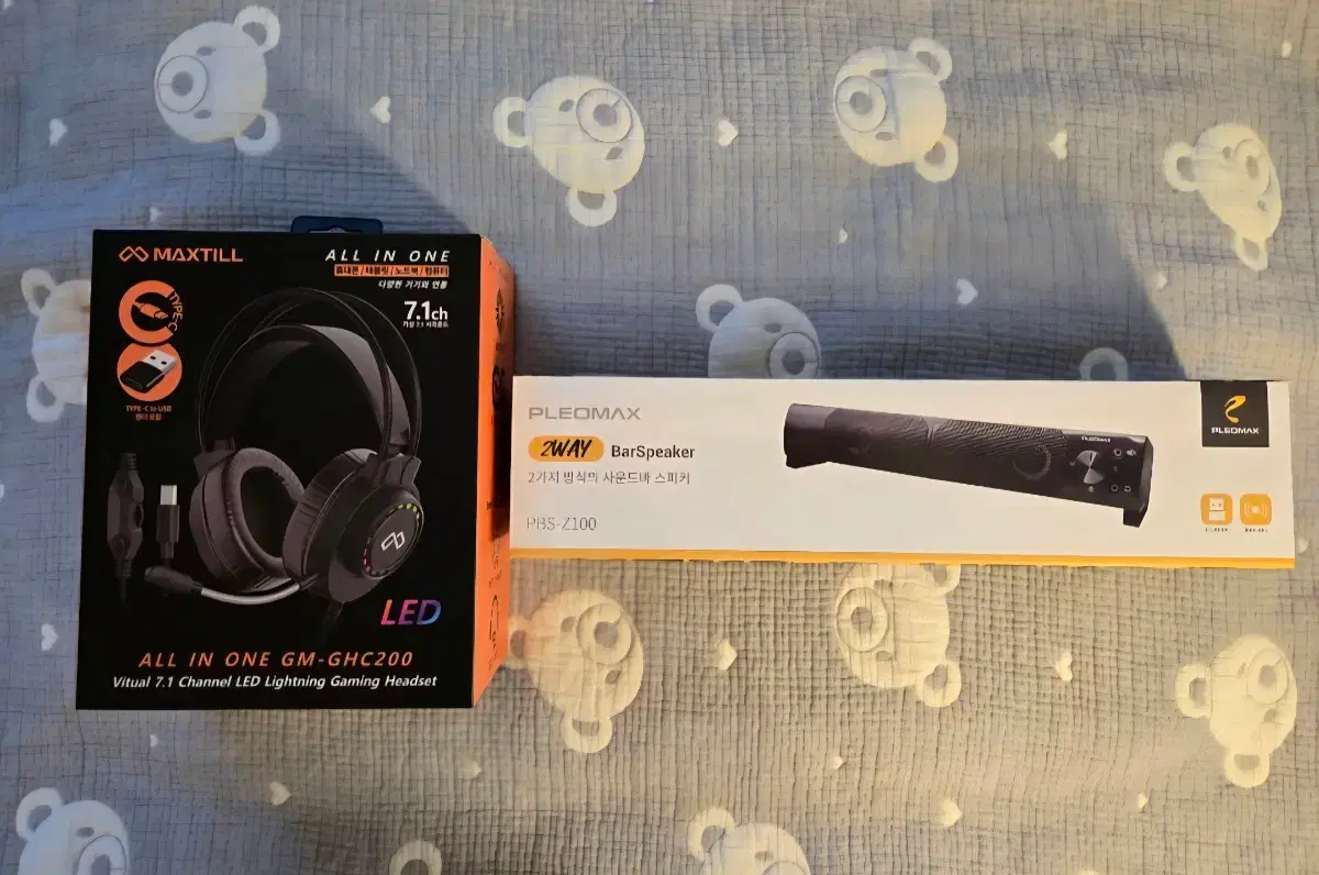 맥스틸헤드셋 | 브랜드 중고거래 플랫폼, 번개장터