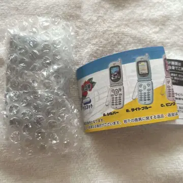 가챠 가라케 마스코트 블랙
