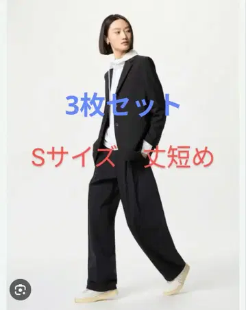 완판템 유니클로 울트라 스트레치 액티브 와이드 팬츠 S 길이 짧은 블랙