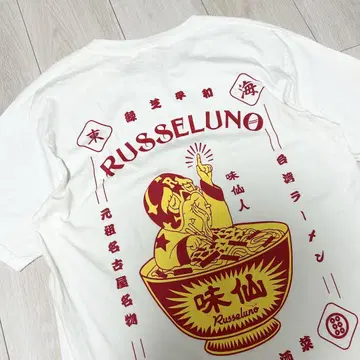 미센 Russeluno 콜라보 티셔츠 백 프린트 L 사이즈