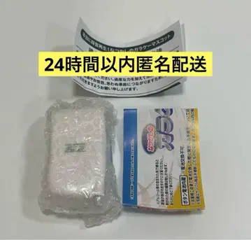 추억의 피처폰 마스코트 가챠가챠 정말로 녹음 재생! 화이트