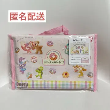 디즈니 필드 위드 조이 레저 시트