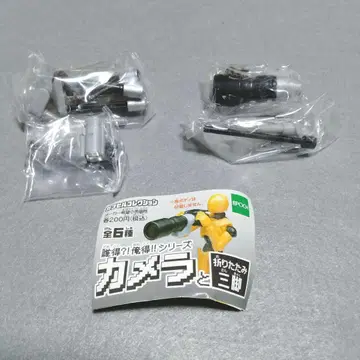 가챠 카메라와 접이식 삼각대