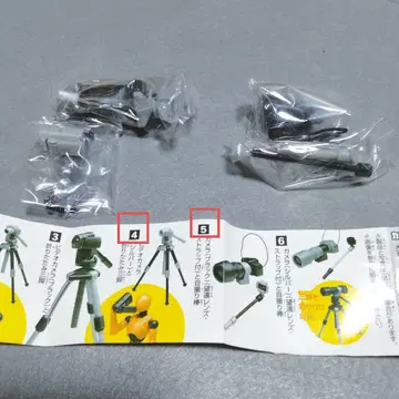 가챠 카메라와 접이식 삼각대