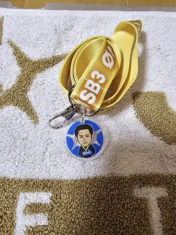 토사카 히로오미  회장 엔니치 스트랩 복권