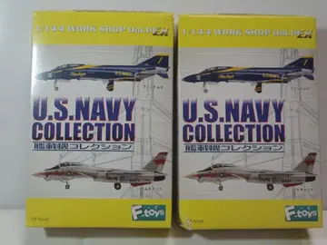 F-toy's 함재기 컬렉션 1/144 A-6E & A-7E [2기]