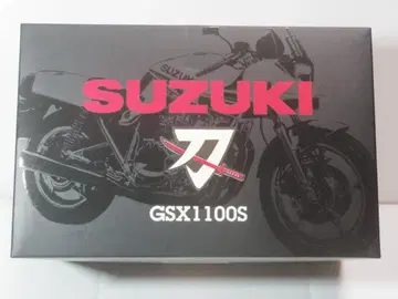 1/12 마일스톤 SUZUKI GSX1100 KATANA
