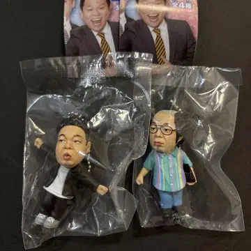고이고이고이하고 스스스한 가챠 키링 유스케