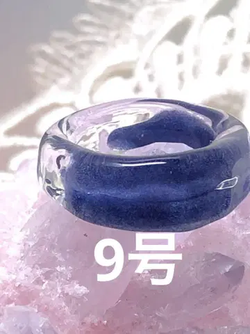 193 시크한 유리 반지 9호