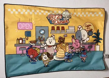BTS 제일복권 타월