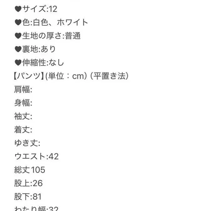 10번째 상품 이미지