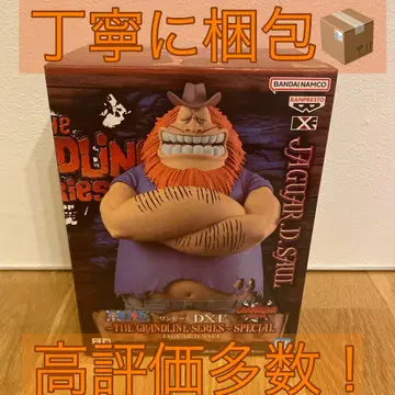 원피스 DXF SPECIAL 사우로