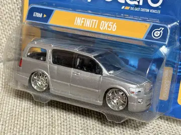 인피니티 QX56 실버 드롭 스타 핫휠