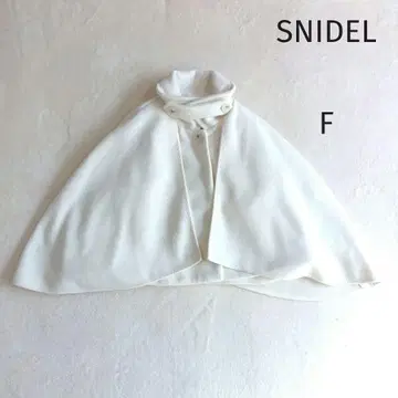 c530 스나이델 [F] 판초 코트 이너 포함 화이트