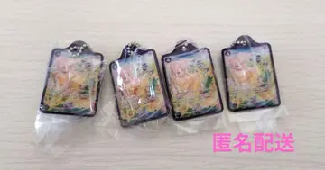 원피스 ONEPIECE 메탈 참 4 레베카 4개 세트