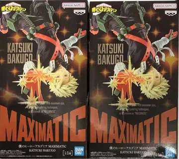 MAXIMATIC 바쿠고 카츠키 피규어 2개 세트