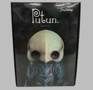 맥스팩토리 푼