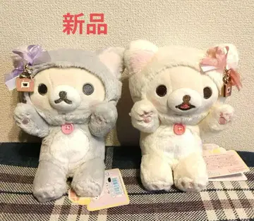 코리락쿠마 봉제 인형 거울 속의 코리락쿠마 2종 초레어