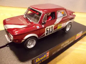 Revell NSU 1200 TTS 슬롯 카