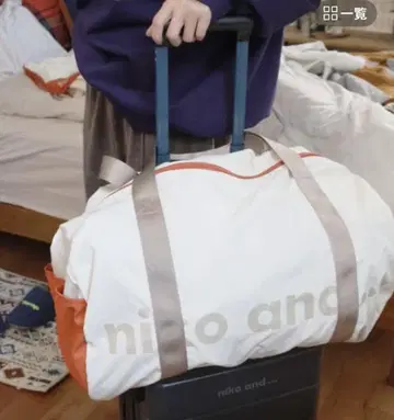 니코앤드 접이식 보스턴 백