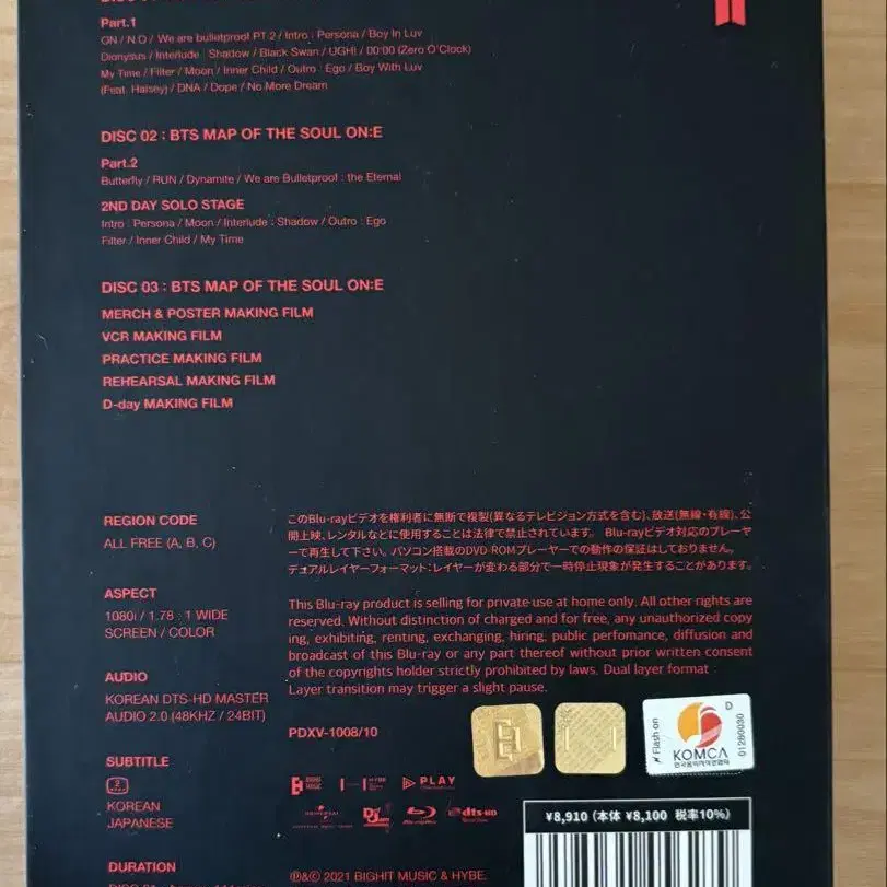 2번째 상품 이미지