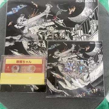 Tempalay FROM JAPAN 3 메가 재킷, 카세트 포함
