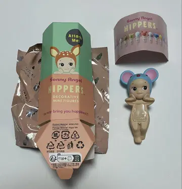 히퍼스 쥐