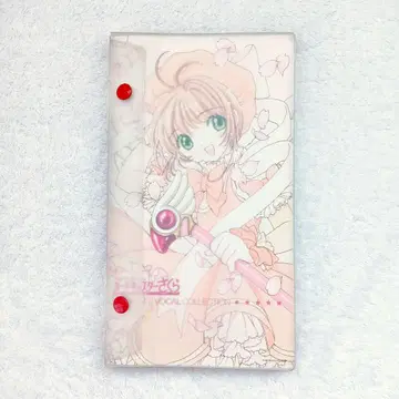 카드캡터 사쿠라 컴플리트 보컬 컬렉션 CLAMP