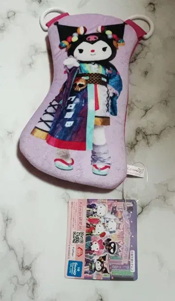 쿠로미 파우치 실사 네오나츠마츠리 퓨로랜드 산리오