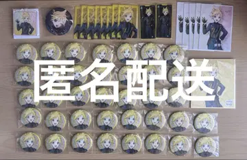 거울 소리 렌 앙스타 콜라보 묶음 판매