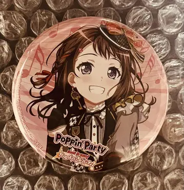BanG Dream! 혜택 캔뱃지 토야마 카스미 이중 무지개 애니메이트