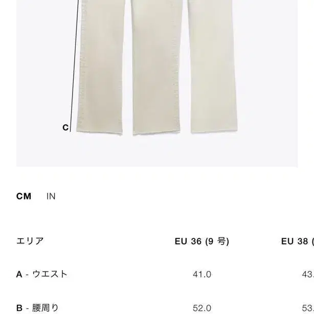 2번째 상품 이미지