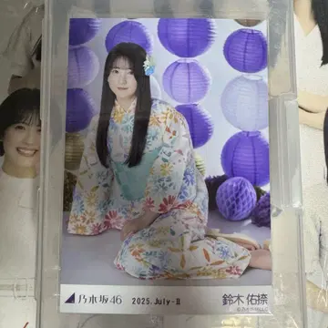 노기자카46 스즈키 유타 유카타 2025 브로마이드 앉은 히키