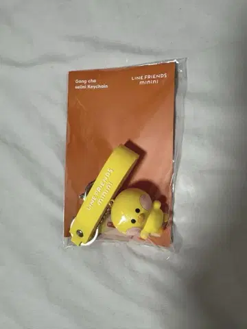 라인프렌즈 곤차 미니 미니 키링