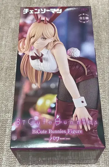 체인소 맨 파워 BiCute Bunnies 피규어