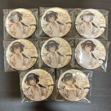 미치기 이누타츠노 연회 이즈미 쿄카 캔뱃지