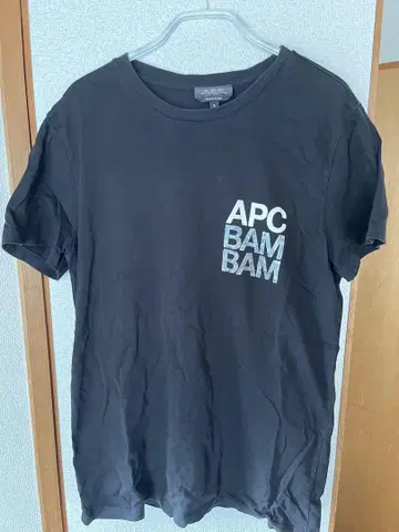아페쎄 BAM BAM 로고 티셔츠 블랙
