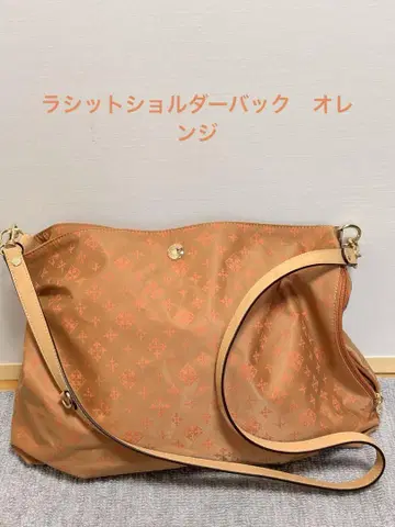 russet 숄더백