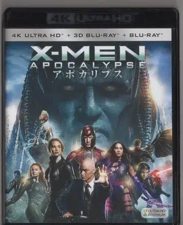 엑스맨: 아포칼립스 4K 울트라 HD
