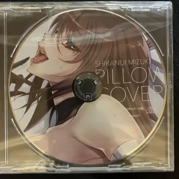 대마닌 수이조 시라누이 드라마 CD rpgx