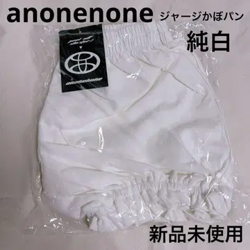 anonenone 아노네 저리 카보판 화이트 화이트 순백색 새상품